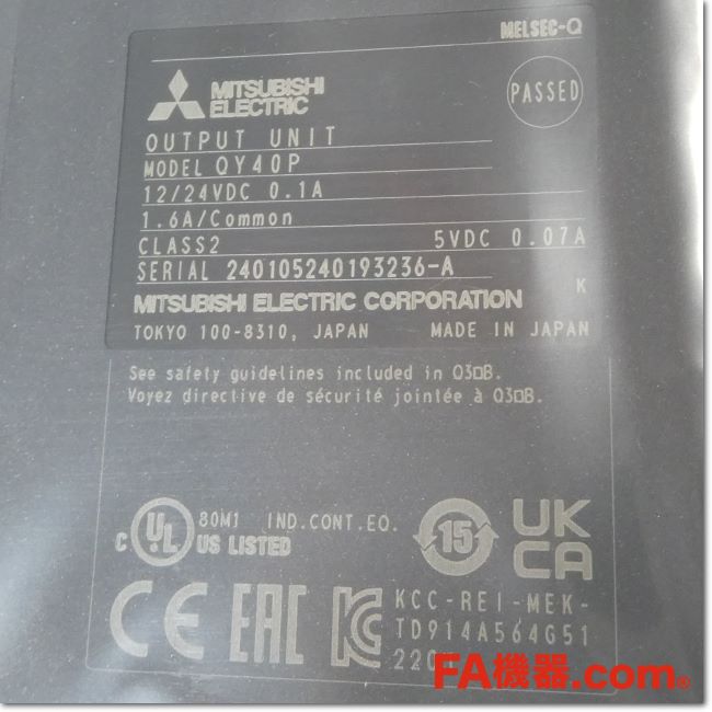 FA機器ドットコム / QY40P トランジスタ出力ユニット 16点 (三菱電機