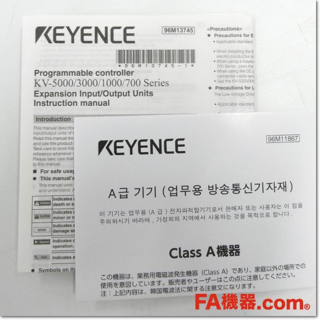 KV-C64TD 拡張出力ユニット トランジスタ出力64点 MILコネクタ KV-C64TD 拡張出力ユニット トランジスタ出力64点 MILコネクタ