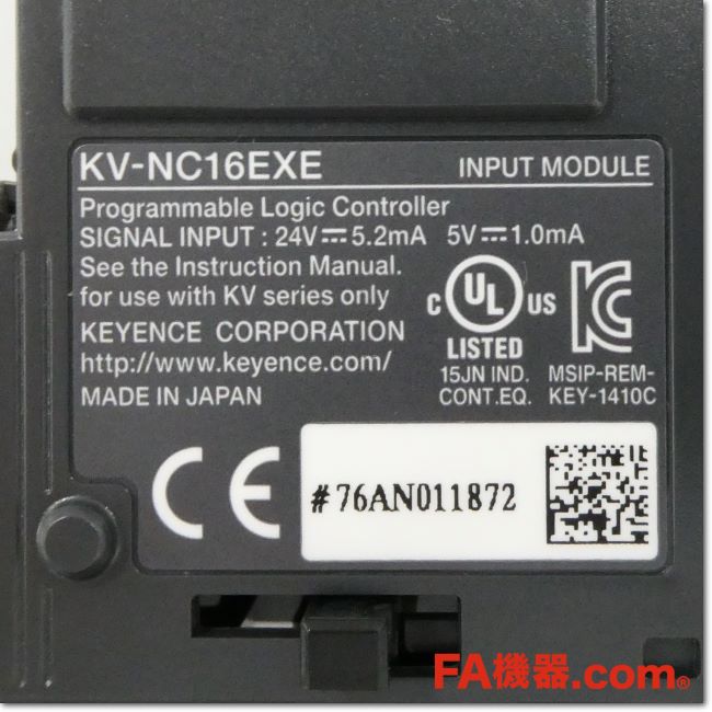 新品】 KV-B16TD KV-B16XC KV-EP02 KV-NC16EXE FA機器ドットコム / KV-NC16EXE 拡張入力ユニット 入力16点