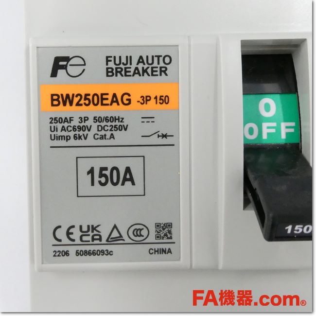 FA機器ドットコム / BW250EAG-3P150 オートブレーカ 3P 150A 端子