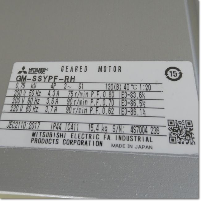FA機器ドットコム / GM-SSYPF-RH 0.75kW 1/20 三相200V 防水形ギヤード