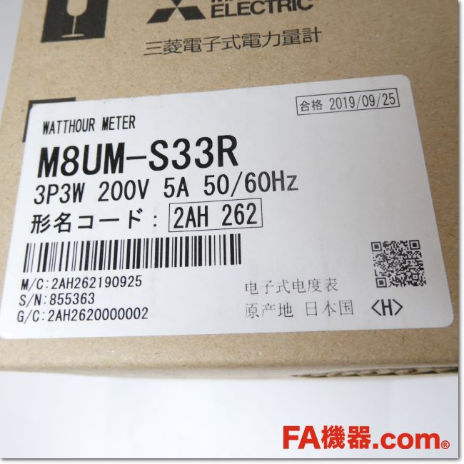 FA機器ドットコム / M8UM-S33R 3P3W 200V 5A 50/60Hz 電子式電力量計
