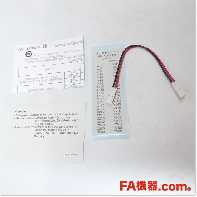 FA機器ドットコム / FX2NC-16EX 入力増設ブロック DC入力16点 (三菱