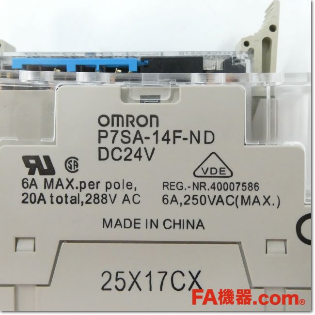 新品未使用　オムロン G7SA-5A1B 20個 P7SA-14F-ND 20個 Omron G7SA-5A1B Safety Relay w/ P7SA-14F-ND Relay Socket, 24V DC
