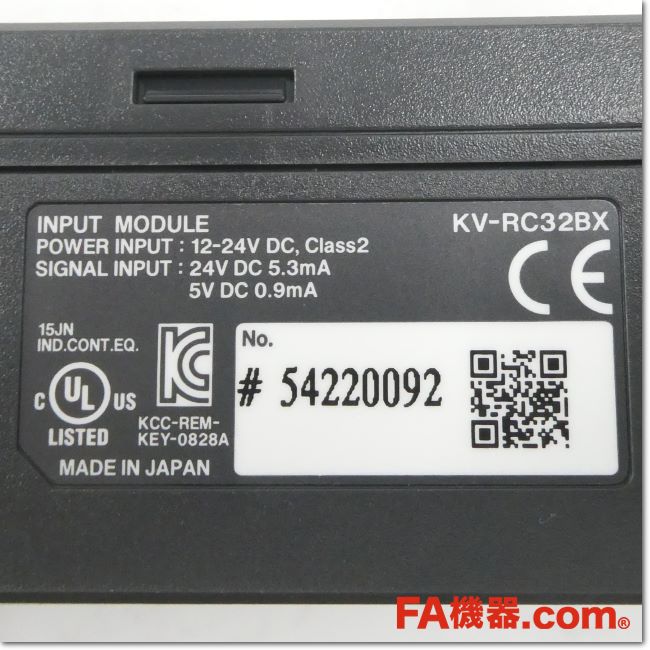 FA機器ドットコム / KV-RC32BX 32点 ネジ端子台入力 (KEYENCE