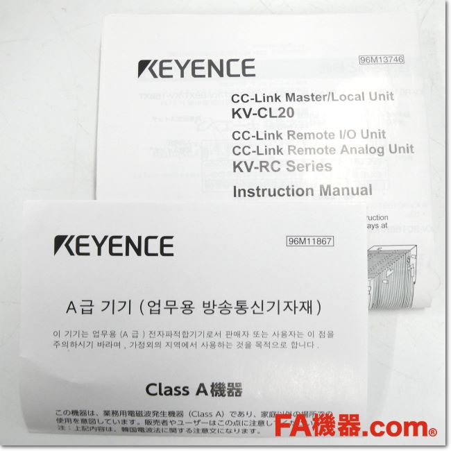 FA機器ドットコム / KV-RC32BX 32点 ネジ端子台入力 (KEYENCE) | FA