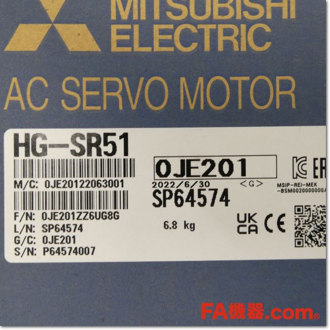 FA機器ドットコム / HG-SR51 サーボモータ 0.5kW (三菱電機) | FA機器
