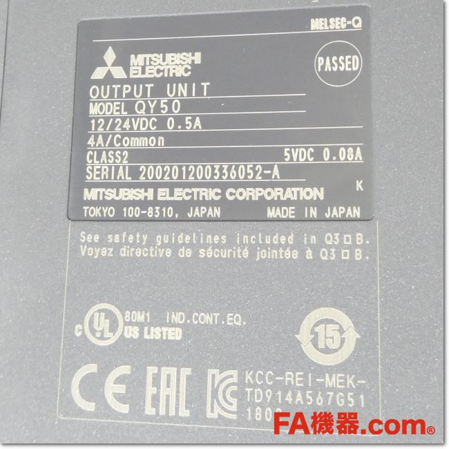 FA機器ドットコム / QY50 トランジスタ出力ユニット シンクタイプ