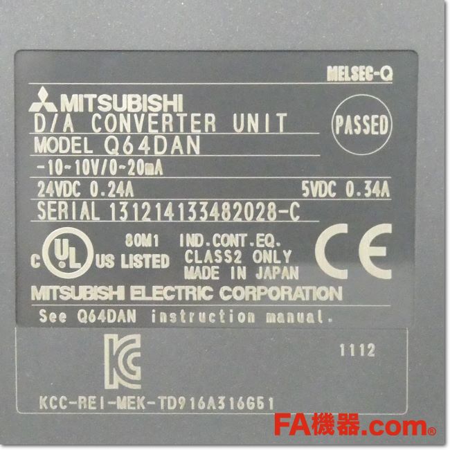 FA機器ドットコム / Q64DAN ディジタル-アナログ変換ユニット 4ch