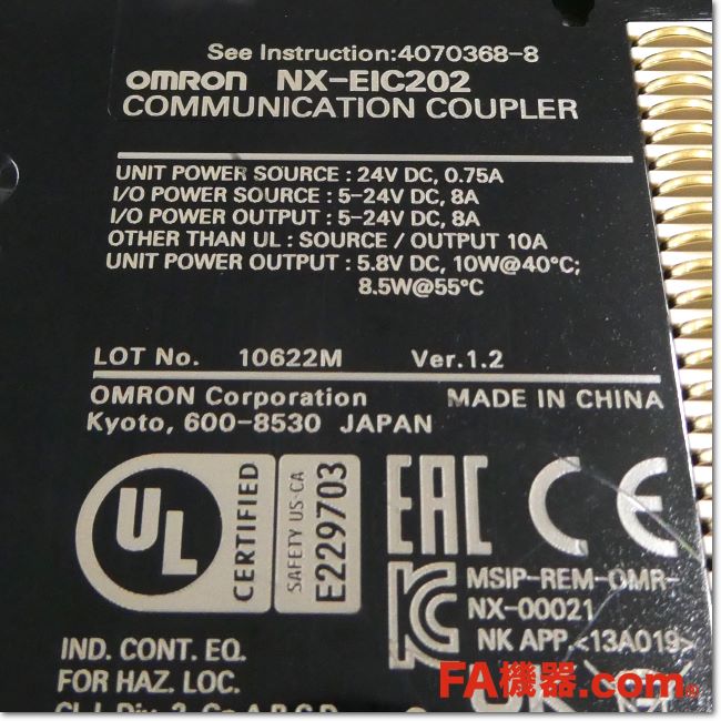 FA機器ドットコム / NX-EIC202 EtherNet/IP カプラユニット Ver.1.2