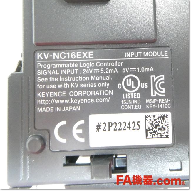 材料・資材 インボイス対応 新品 キーエンス KEYENCE KV-NC16EXE その14