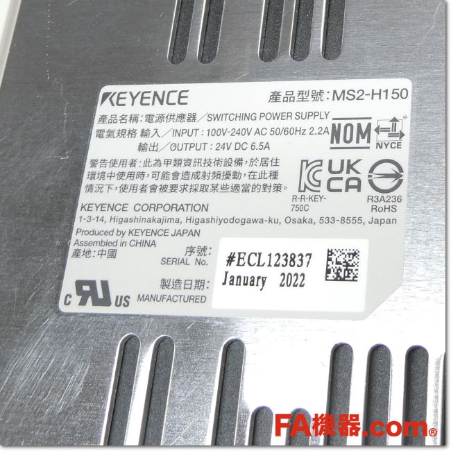 FA機器ドットコム / MS2-H150 モニタ内蔵超小型スイッチング電源 24V