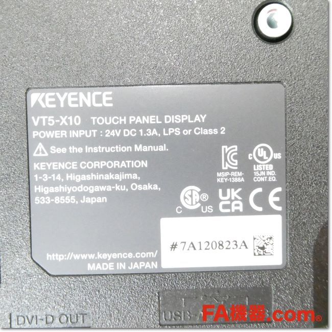 FA機器ドットコム / VT5-X10 10型 TFTカラー タッチパネルディスプレイ