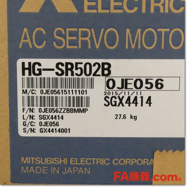 FA機器ドットコム / HG-SR502B サーボモータ 5kW 電磁ブレーキ付 (三菱