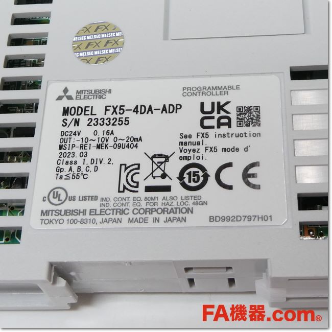 FA機器ドットコム / FX5-4DA-ADP アナログ出力拡張アダプタ ヨーロッパ
