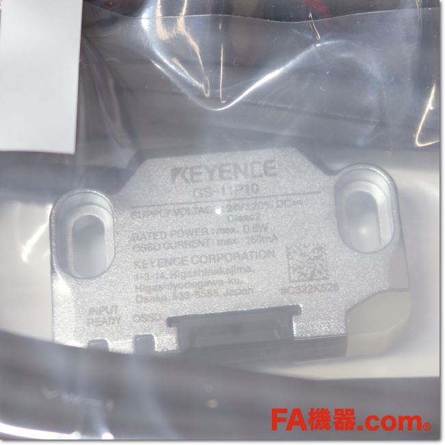 FA機器ドットコム / GS-11P10 セーフティドアセンサ 非接触 標準タイプ