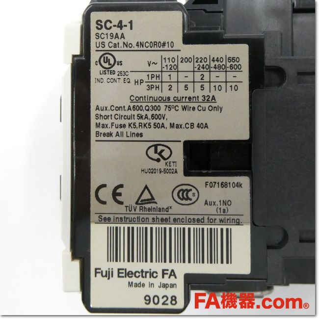 FA機器ドットコム / SC-4-1 AC200V 1a 電磁接触器 + コイル