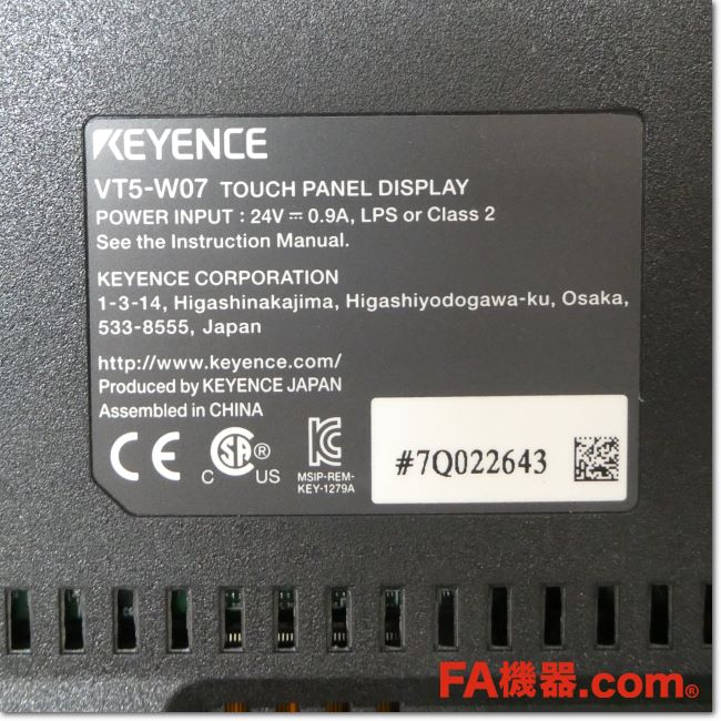 FA機器ドットコム / VT5-W07 タッチパネルディスプレイ 7型