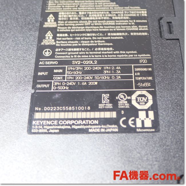FA機器ドットコム / SV2-020L2 ACサーボシステム アンプ 三相AC200V