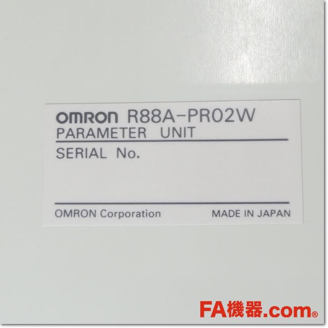 FA機器ドットコム / R88A-PR02W パラメータユニット ハンディタイプ 