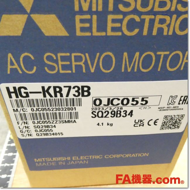 FA機器ドットコム / HG-KR73B サーボモータ 0.75kW 電磁ブレーキ付き