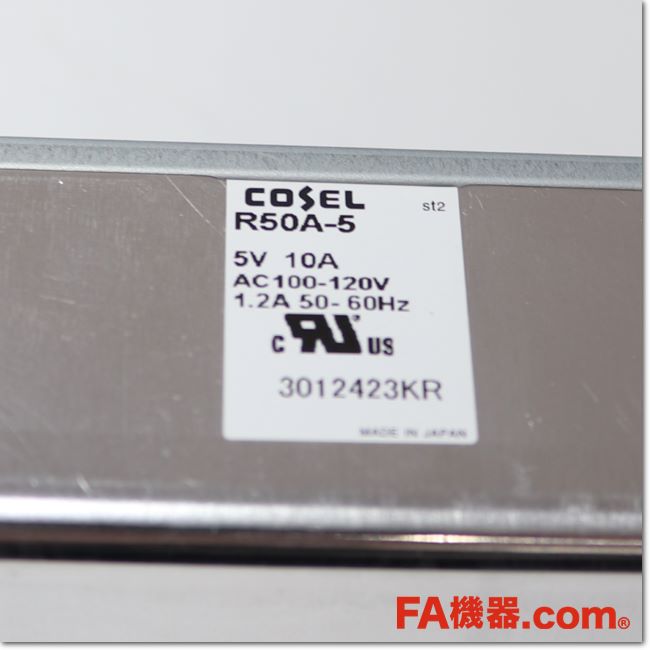 FA機器ドットコム / R50A-5-N スイッチング電源 ユニットタイプ 5V 10A ケースカバー付き (COSEL) | FA機器ドットコム