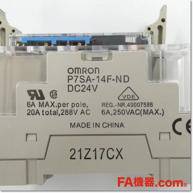 FA機器ドットコム / G7SA-5A1B DC24V セーフティリレー + ソケット