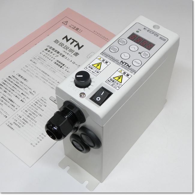 FA機器ドットコム / K-ECF25 パーツフィーダ用小型周波数可変