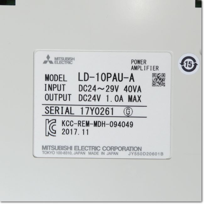 FA機器ドットコム / LD-10PAU-A クラッチ用アンプ 手動式電源装置