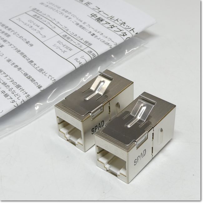 FA機器ドットコム / SPAD-RJ45S-E5E CC-Link IE フィールド