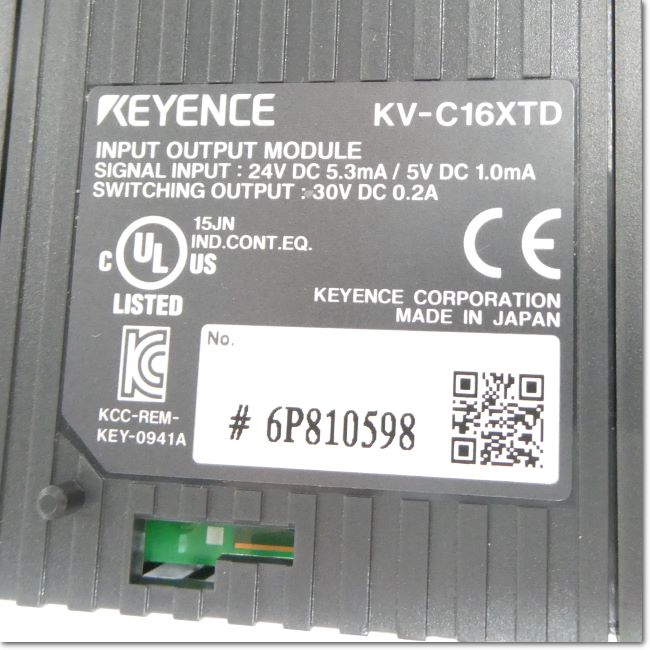 キーエンス KV-C64TD 2台セット キーエンス 出力ユニット KV-C64TD