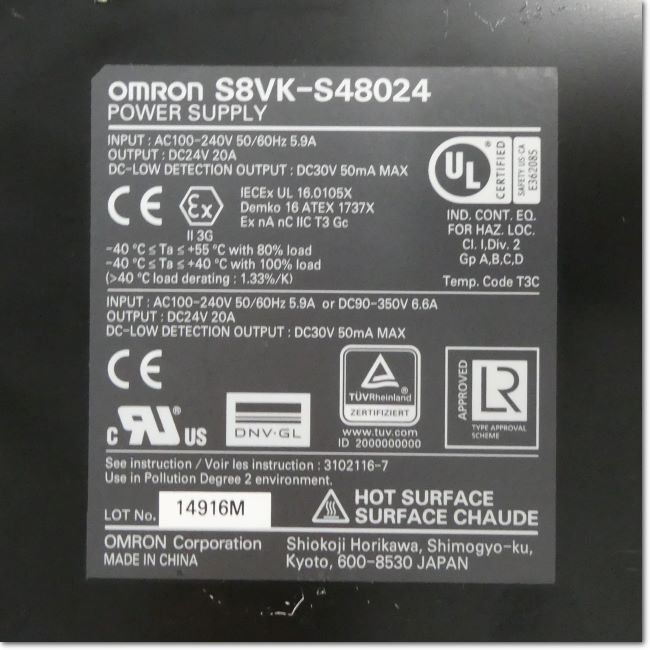 【新品未開封】S8VK-S48024　スイッチング　パワーサプライ S8VK-S48024 スイッチング・パワーサプライ（30/60/120/240/480Wタイプ