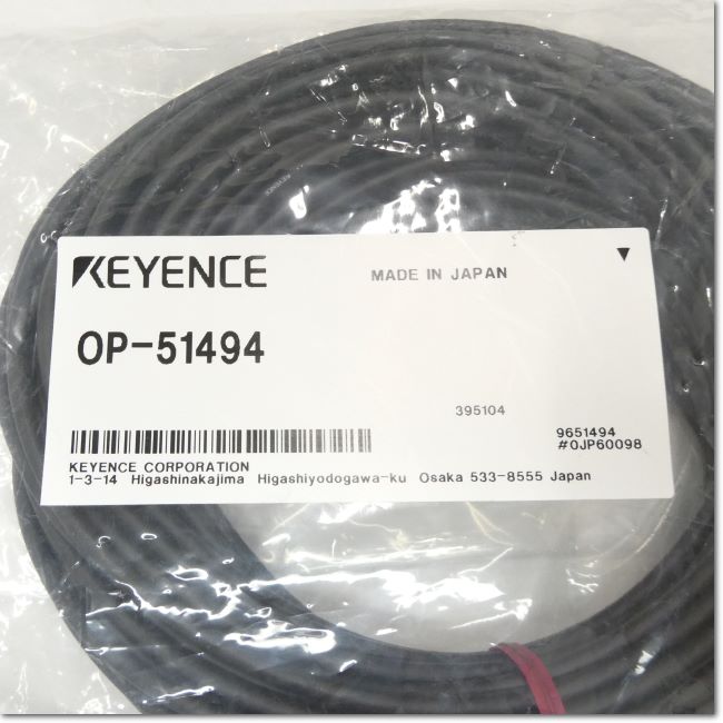 FA機器ドットコム / OP-51494 延長用センサヘッドケーブル 20m