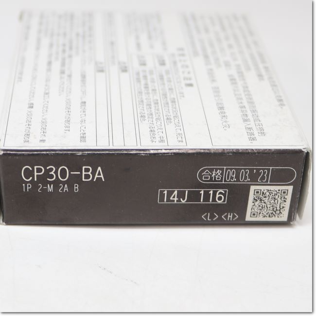FA機器ドットコム / CP30-BA 1P 2-M 2A サーキットプロテクタ 補助スイッチ付き (三菱電機) | FA機器ドットコム