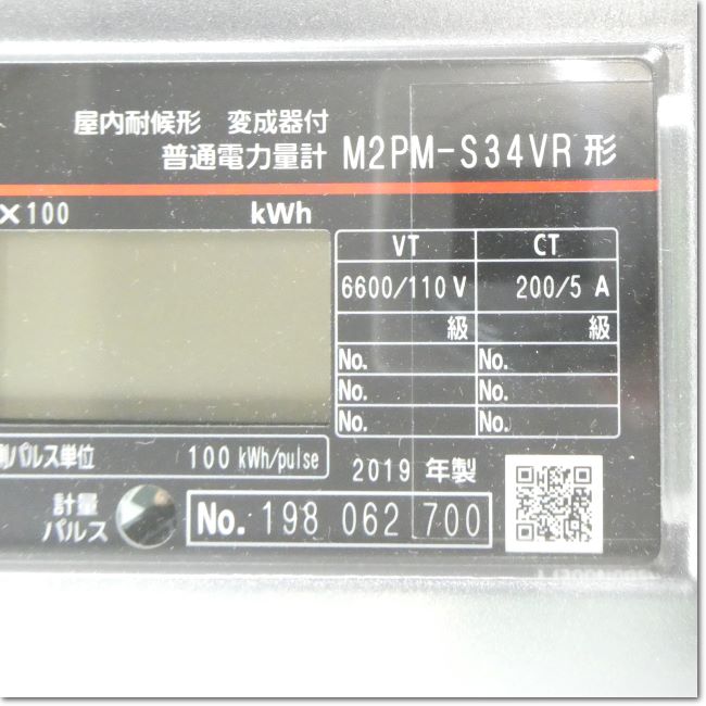 FA機器ドットコム / M2PM-S34VR 3P3W 110V 5A 50HZ 電子式電力量計 埋