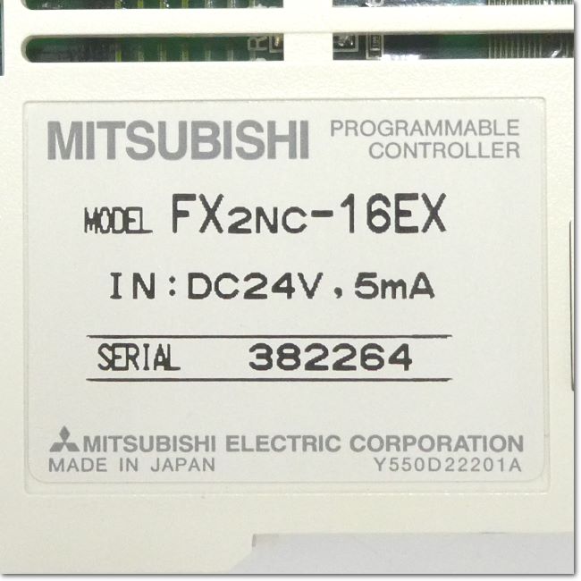 新品 三菱 FX2NC-16EX シーケンサ入力増設ブロック 保証6ヶ月 増設