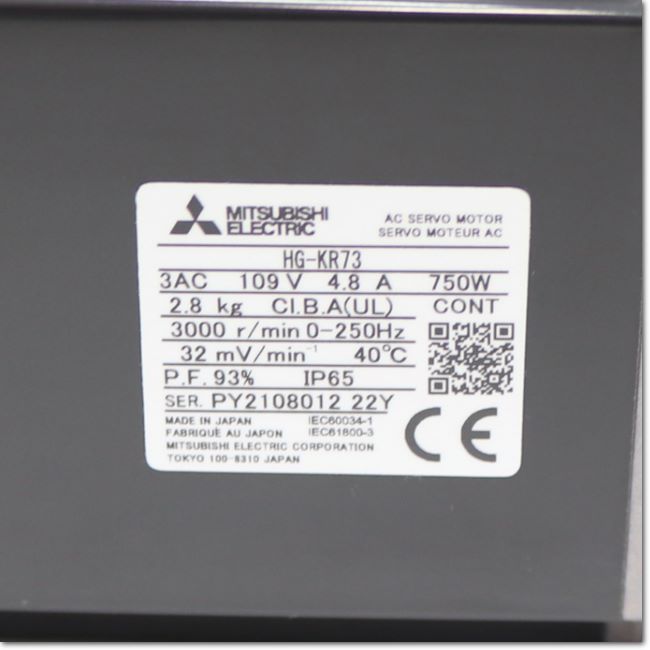 FA機器ドットコム / HG-KR73 ACサーボモータ 0.75kW (三菱電機) | FA