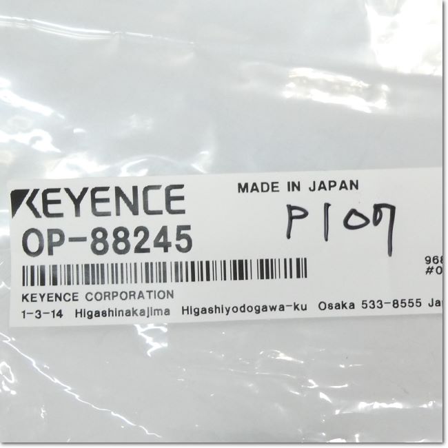 FA機器ドットコム / OP-88245 アンプ固定具 (KEYENCE) | FA機器ドットコム