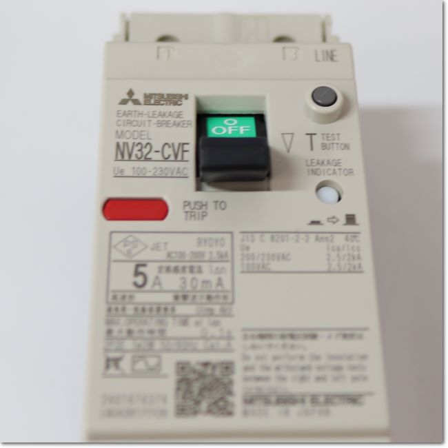 三菱電機漏電ブレーカーNV32-CVF 15A 30mA | ヤマダウェブコム 三菱電機 漏電遮断器 WS-Vシリーズ､小形F Style､経済品 NV32-CVF 2P 10A 30MA