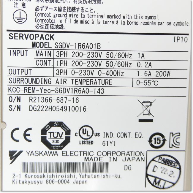 FA機器ドットコム / SGDV-1R6A01B サーボパック 三相200V 0.2kW