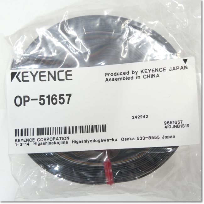 FA機器ドットコム / OP-51657 拡張I/Oケーブル 3m (KEYENCE) | FA機器