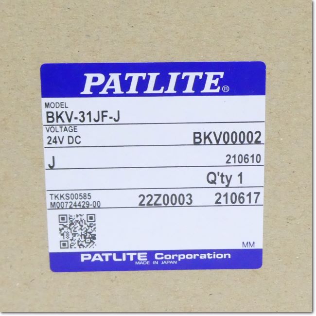 FA機器ドットコム / BKV-31JF-J 盤用MP3音声合成報知器 DC12-24V