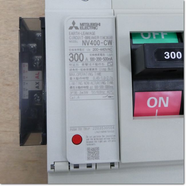 FA機器ドットコム / NV400-CW 3P 300A 100/200/500mA AL,AX-1LS SLT