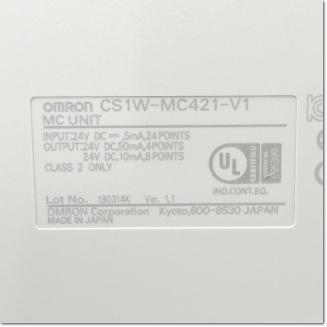 Mc421 Router FA機器ドットコム / CS1W-MC421-V1 モーションコントロールユニット 4軸 Ver.1.1 (OMRON) | FA機器ドットコム