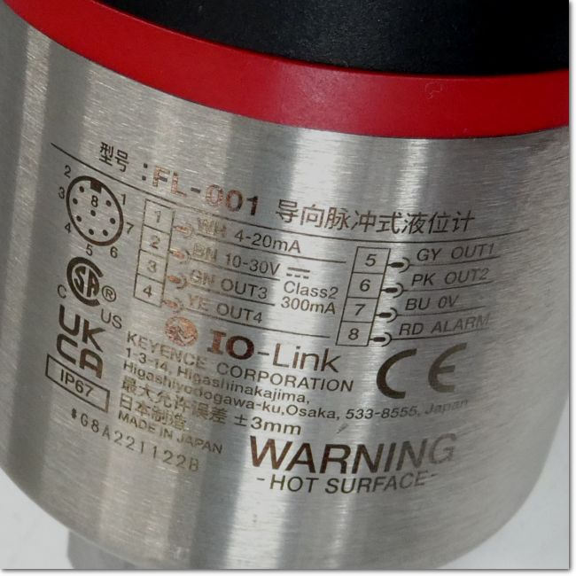 FA機器ドットコム / FL-001 ガイドパルス式レベルセンサ アンプ