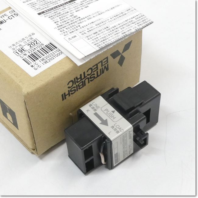 FA機器ドットコム / EMU-CT50-A エネルギー計測ユニット 分割形電流センサ 50A (三菱電機) | FA機器ドットコム