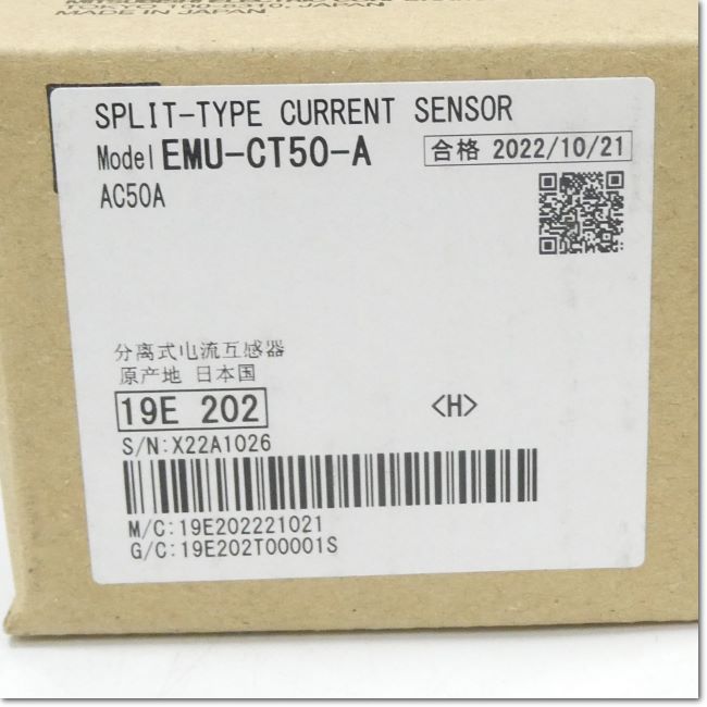FA機器ドットコム / EMU-CT50-A エネルギー計測ユニット 分割形電流