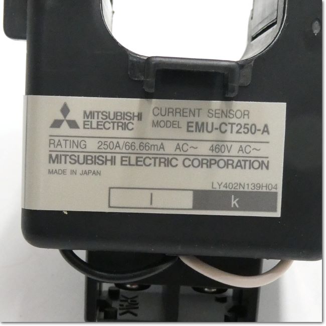 FA機器ドットコム / EMU-CT250-A エネルギー計測ユニット 分割形電流