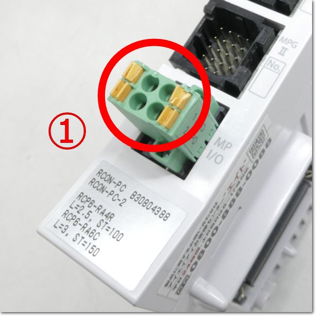 FA機器ドットコム / RCON-PC-2 ドライバーユニット パルスモーター 2軸仕様 (IAI) | FA機器ドットコム