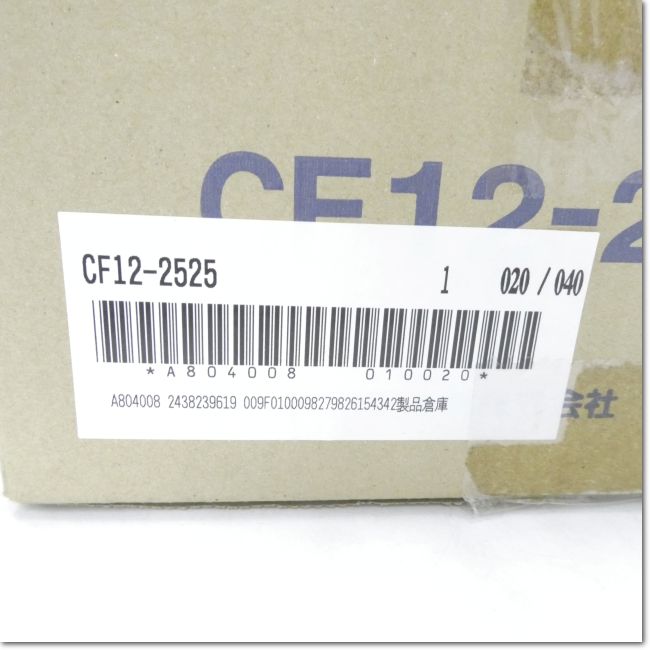 パターン名:CF12-25日東工業 CF形ボックス CF12-25 CF12-25 | 【穴加工対応】CF形ボックス（防水・防塵構造） | 日東工業